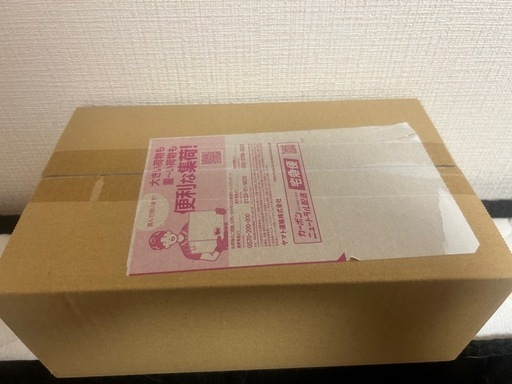 ポケモンスペシャルBOXトウホク、マクドナルドプロモ、ホワイトフレア、丸み屋のピカチュウ プロモ