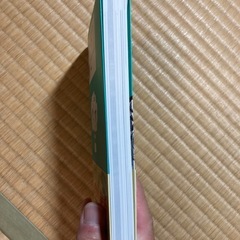 ✨ほぼ新品✨『引き寄せの法則を全部やったら効きすぎて人生バグりかけた話』角由紀子の画像