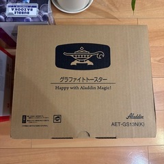 【新品未開封】アラジン グラファイトトースター AET-GS13N（K）ブラックの画像