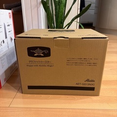 【新品未開封】アラジン グラファイトトースター AET-GS13N（K）ブラックの画像