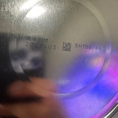 明治ステップ 800g の画像