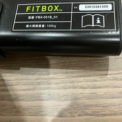 FIT BOX エアロバイク フィットネスバイクの画像