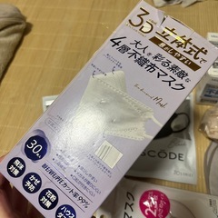 不織布マスク　未使用　200以上の画像