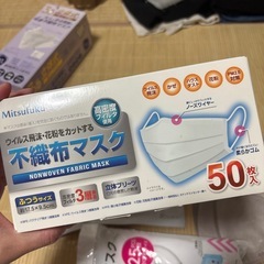 不織布マスク　未使用　200以上の画像