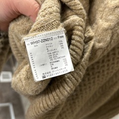 アーバンリサーチフリーサイズセーターの画像