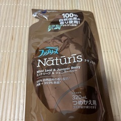 トイレマジックリンとファブリーズナチュリスの画像