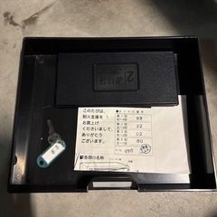 中古　耐火金庫　VEPOX ベポックス　ダイヤル式金庫 シルバー　家庭用の画像