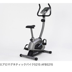 ALINCO エアロバイクの画像