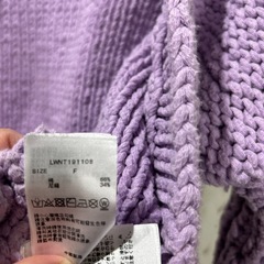 リリーブラウン　フリーザイズ　ニットカーディガン　の画像