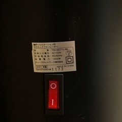 セラミックファンヒーターの画像