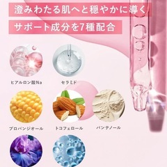 ⭐️ナイアシンアミド15％高濃度配合⭐️Qiera(キエラ)／原液美容液／敏感肌⭐️新品未開封の画像