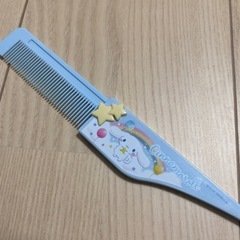 シナモロール　スライドコーム　くし　サンリオの画像