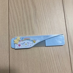 シナモロール　スライドコーム　くし　サンリオの画像