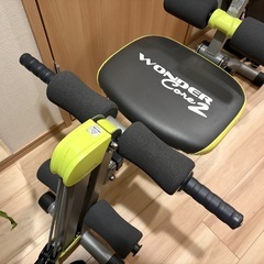 腹筋ワンダーコアの画像