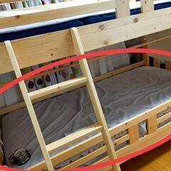 二段ベッドの一階部分の画像