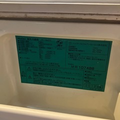 Haier 11ドア冷蔵庫の画像