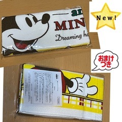 新品未使用 第一生命ノベルティー  非売品 ミッキータオル