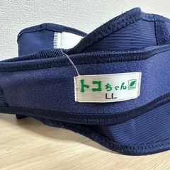 トコちゃんベルトII LL 腹巻き　セット　腹帯　骨盤ベルト　マタニティ　妊婦の画像