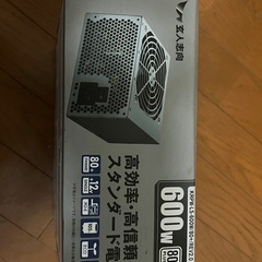 Power supply unit 600W (ennoisseure-oriented KRPW-L5-600W/80+/REV2.0)の画像