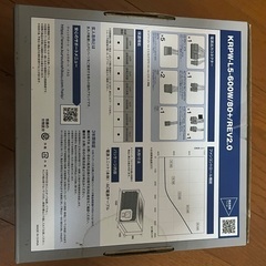 Power supply unit 600W (ennoisseure-oriented KRPW-L5-600W/80+/REV2.0)の画像