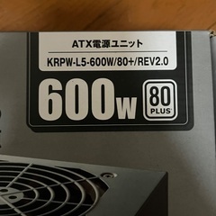Power supply unit 600W (ennoisseure-oriented KRPW-L5-600W/80+/REV2.0)の画像