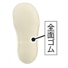 新品未開封　子供用スリッポン　17cm の画像