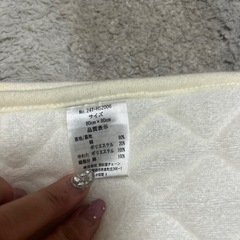 （何かと一緒で無料でお付け致します！）西松屋 ひつじ パイルアフガン　おくるみの画像