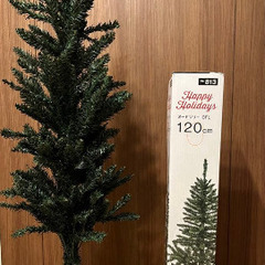 クリスマスツリー ニトリ 120cmの画像