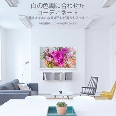 テレビ　白　32型　美品の画像