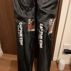 キャプテンスタッグ　 キャンプチェア　二脚
の画像