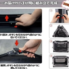 GPR ペット ソフトクレート ケージ ペットキャリー ペットハウス カバー取り外せる 4面メッシュ出入口 鉄フレーム 猫犬兼用 折りたたみ式 洗濯可能 (シルバグレー, XL)の画像
