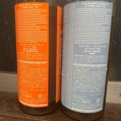 ドクタープロナ　マジックソープの画像