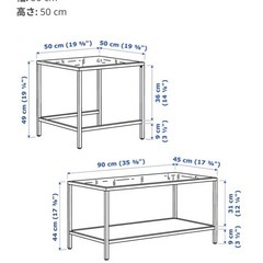 IKEA ガラス　ローテーブル　ブラックの画像