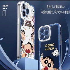 クレヨンしんちゃん スマホケース iPhone iPhone14pro カメラ保護 カバー　スマホカバーの画像