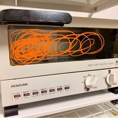 お譲り先決定しましたしましたの画像