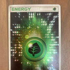 ポケモンカード　キラ　エネルギーカード　くさの画像