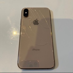 📱 iPhone XS 256GB SIMフリー 本体のみ（背面割れあり）の画像
