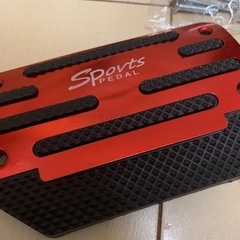 NON -SLIPペダルカバーの画像