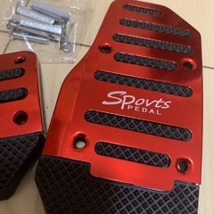 NON -SLIPペダルカバーの画像