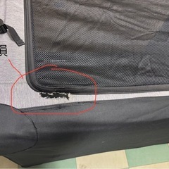 ペット ソフトクレート ケージ ペットキャリー ペットハウス カバー取り外せる 4面メッシュ出入口 鉄フレーム 猫犬兼用 折りたたみ式 の画像