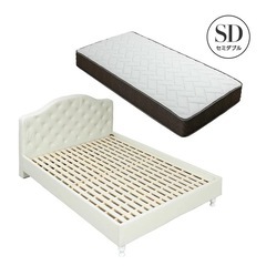 【セミダブルベットフレーム】ハイバックグラマラスベッド 可愛い プリンセス 姫系の画像