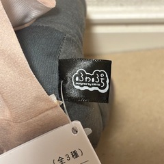 ⭐️アミューズメント専用非売品⭐️バンドリ AveMujica 三角初華⭐️新品未使用の画像