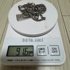 プラチナ 喜平 ネックレス、ブレスレット、トップ、ピアスの画像