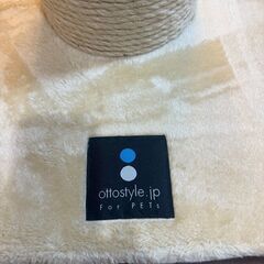 ottostyle.jp 猫爪とぎポール　据え置き型 120cm極太(直径約20cm) の画像