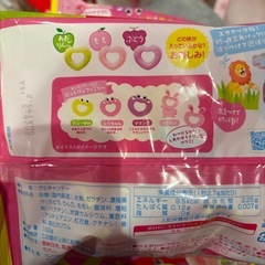 ピュレグミ アソートパックの画像