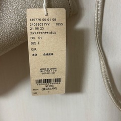 タグ付き未使用　studio CLIP　軽らく合皮お散歩ショルダーの画像