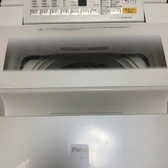 Panasonic NA-FA70H6 縦型洗濯機 7.0kgの画像