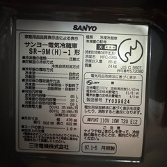 ジャンク品 冷蔵庫・保温保冷庫の画像