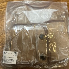 アンパンマン カーディガン ブラウンの画像