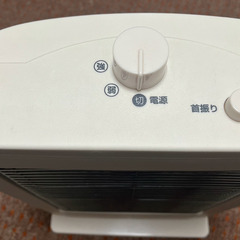 ハロゲンヒーターの画像